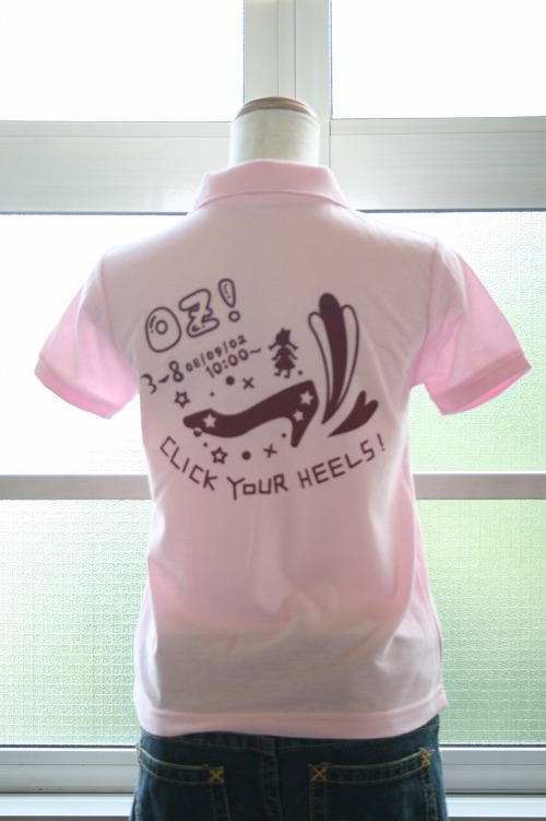 オリジナルTシャツ製作例（087-2）
