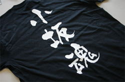 Tシャツ