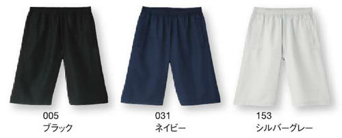 00323-APH ANeBusXen[tpc