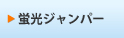 uWp[