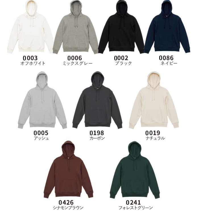 5768-01 12.7�I���X �w���B�[�E�F�C�g �X�E�F�b�g �v���I�[�o�[ �p�[�J�i���p�C���j