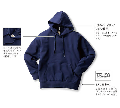 OGP-916 I[KjbNRbgP/Op[J