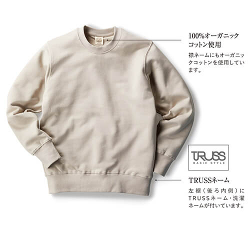 OGS-915 I[KjbNRbgXEFbgVc