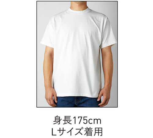 CLD-923 コットンライクドライTシャツ