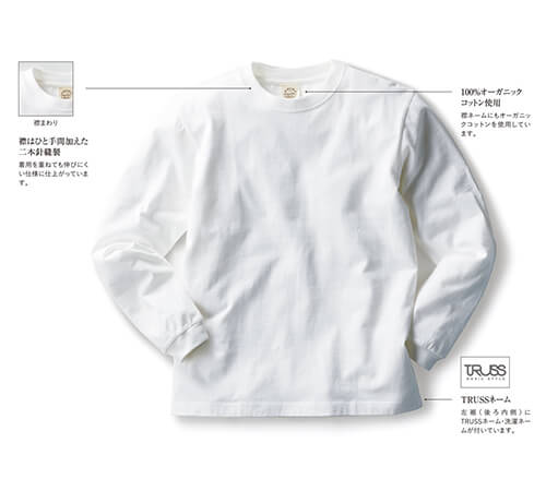 OGL-914 I[KjbNRbgOX[uTVciuLj