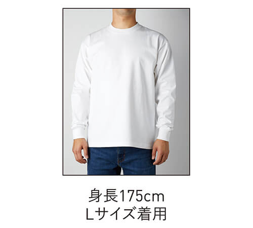 UCL-951 USAコットン ロングスリーブTシャツ