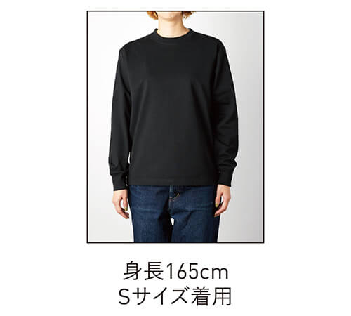 UCL-951 USAコットン ロングスリーブTシャツ