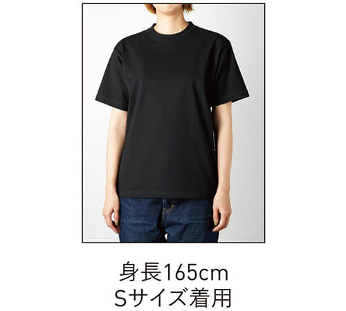 UCS-950 USAコットンTシャツ