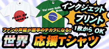 å¿æ´ã°ããºç¹é